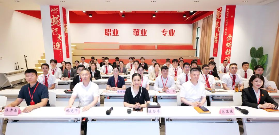 多元開發(fā)，多維評估，數(shù)字化管控！6月上旬，集團共28個優(yōu)質(zhì)投資選址項目通過評估