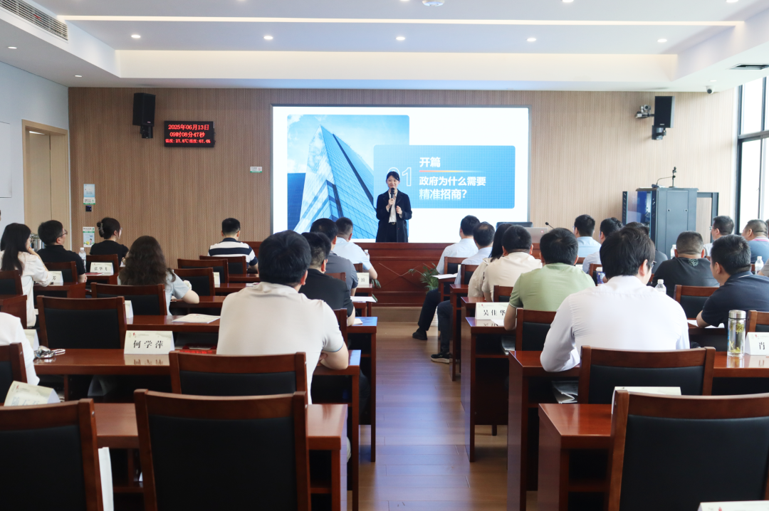氣氛熱烈，互動踴躍！上海東方龍商務集團應邀赴浙江湖州南潯區做專業招商實戰培訓