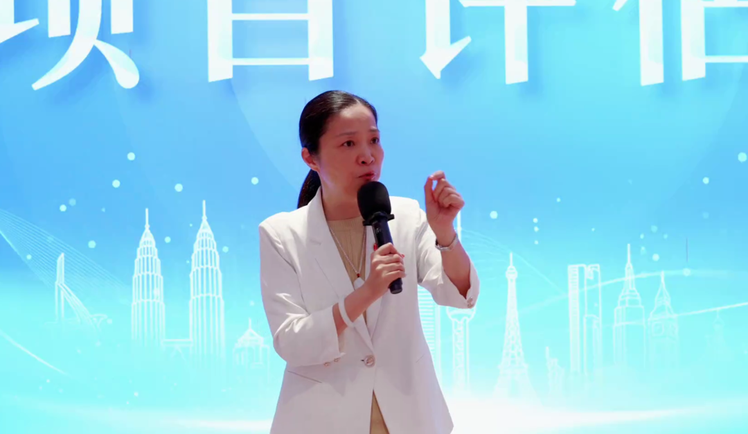 以評促優謀發展，聚力沖刺二季度！6月中旬，集團共44個優質投資選址項目通過評估