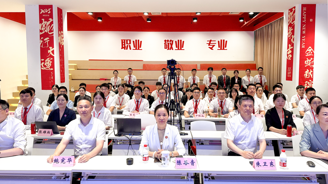 以評促優謀發展，聚力沖刺二季度！6月中旬，集團共44個優質投資選址項目通過評估