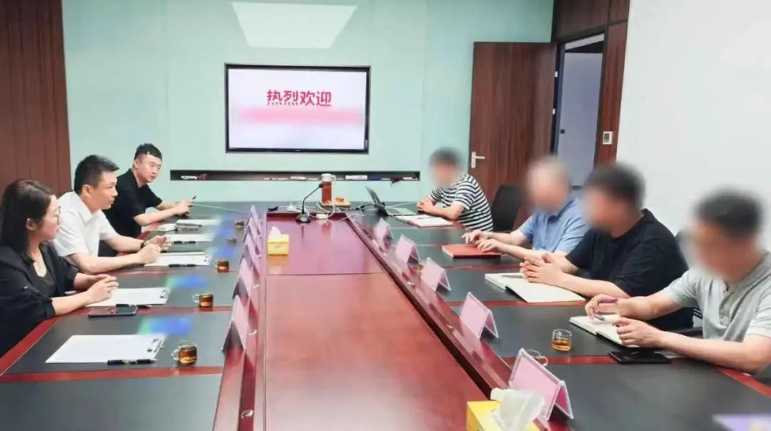 專精特新，高新技術(shù)企業(yè)！四川某地方政府實(shí)地對接高品質(zhì)草本萃取產(chǎn)品擴(kuò)建投資選址項(xiàng)目