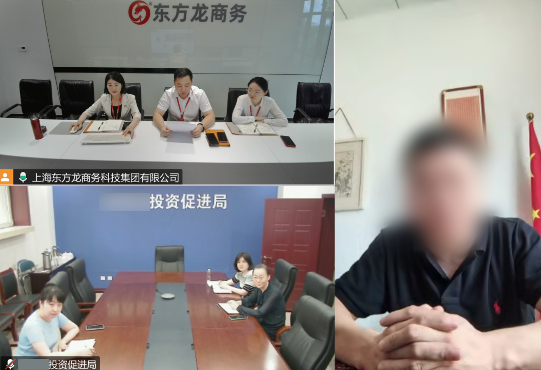 增長勢頭迅猛,供應(yīng)鏈整合完善!天津某地方政府成功對接國產(chǎn)汽車出口貿(mào)易投資選址項目