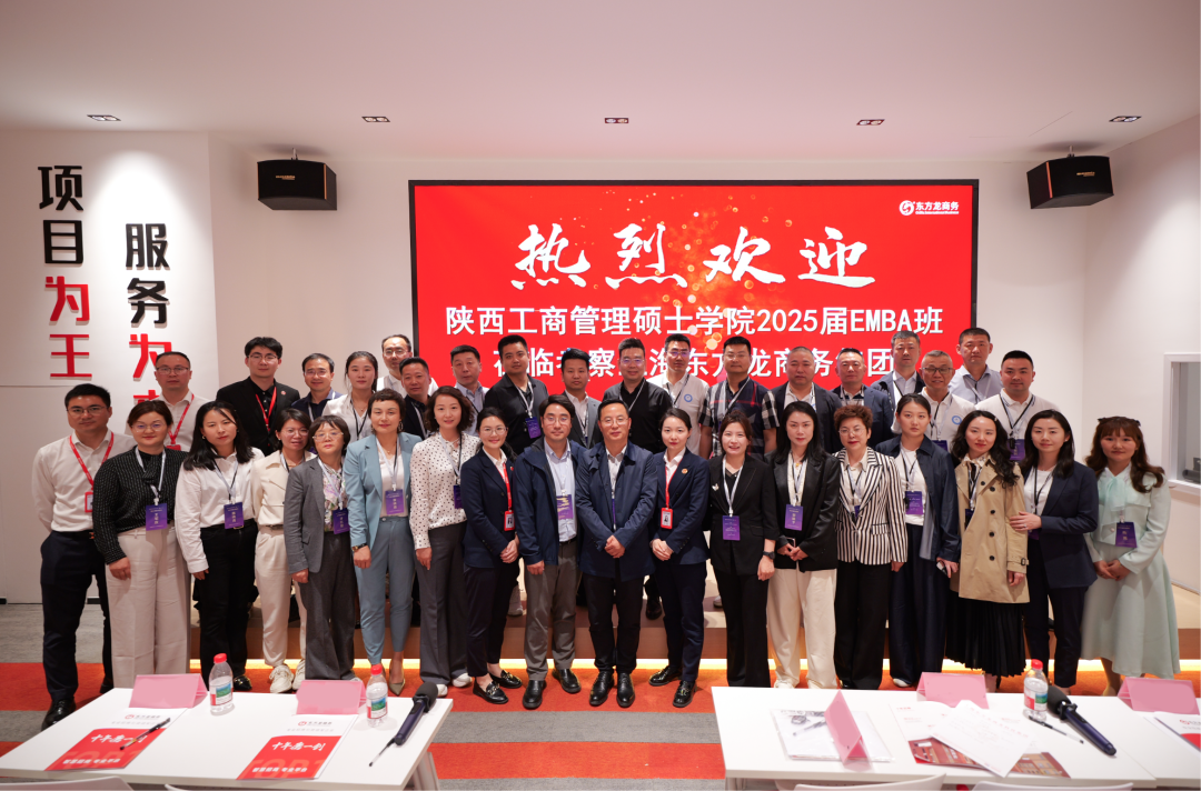 【上半年運營服務地圖】落地再加碼，合作再擴大！拉弓滿弦打響三季度“沖刺戰(zhàn)”！