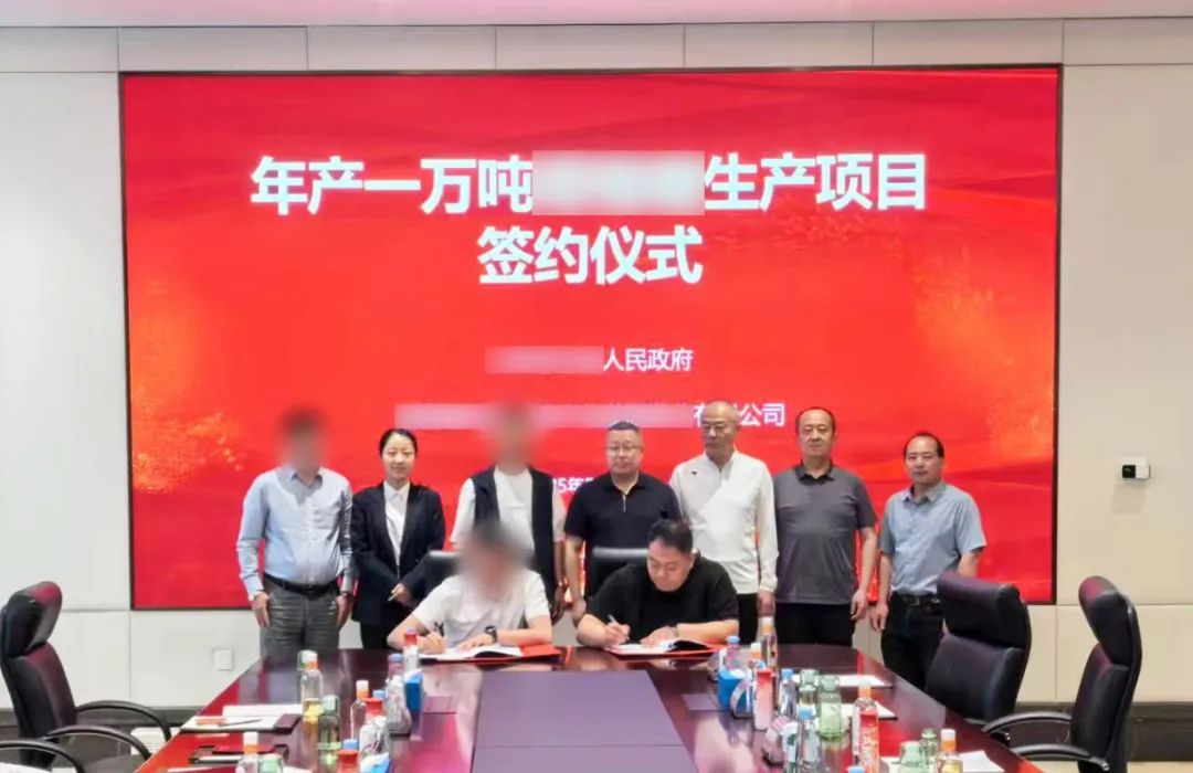 【上半年運營服務地圖】落地再加碼，合作再擴大！拉弓滿弦打響三季度“沖刺戰(zhàn)”！