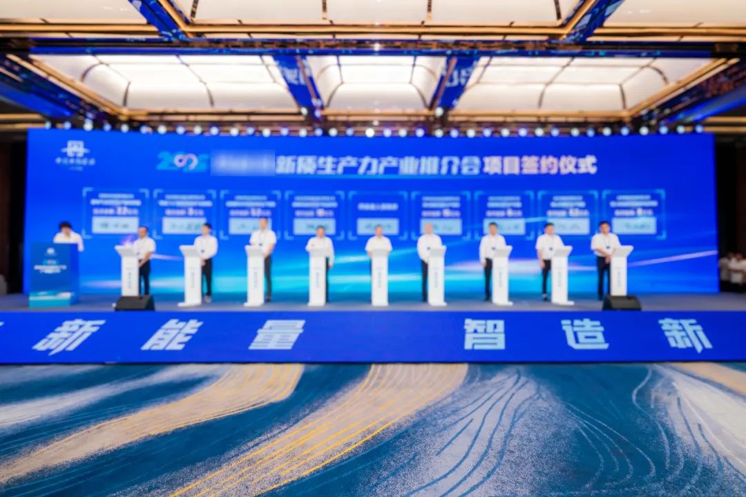 年產(chǎn)值15億元！四川某合作政府與行業(yè)領先硅基負極材料擴建投資選址項目企業(yè)成功簽約