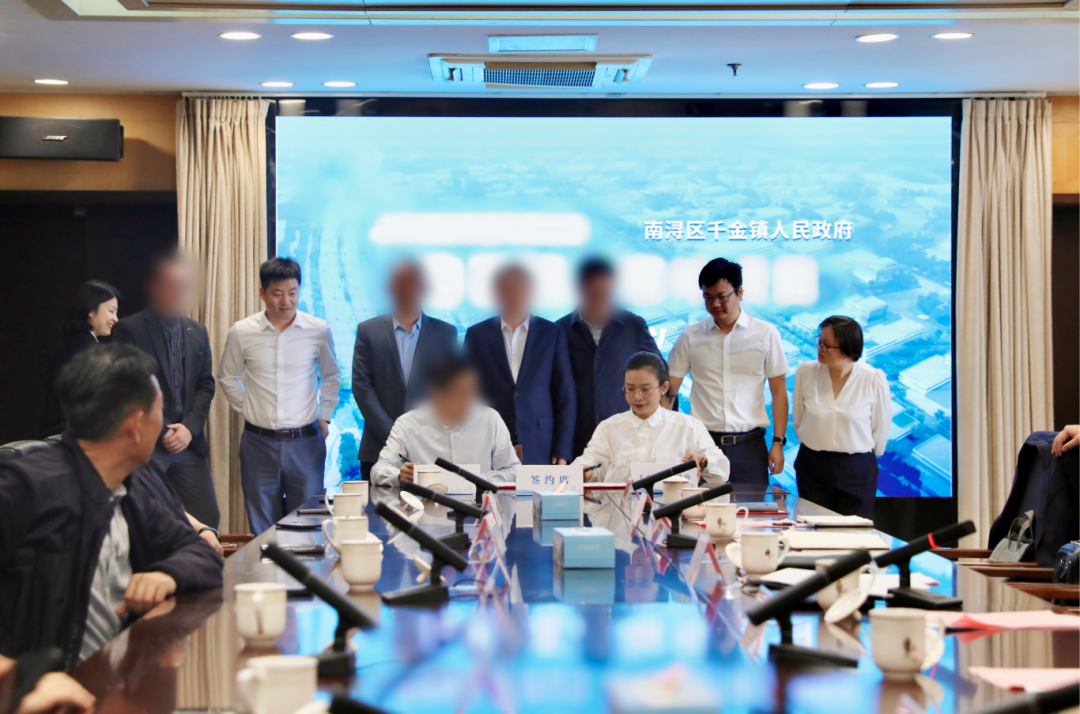 再掀項目落地潮！高端品牌休閑食品企業(yè)擴建投資選址項目企業(yè)與浙江湖州南潯區(qū)成功簽約