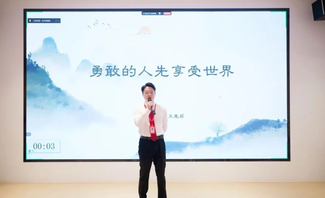 笑淚交織，群雄逐鹿！上海東方龍商務集團第二屆“招商引資”故事大賽成功舉行