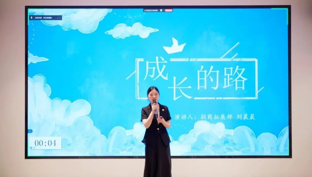 笑淚交織，群雄逐鹿！上海東方龍商務集團第二屆“招商引資”故事大賽成功舉行