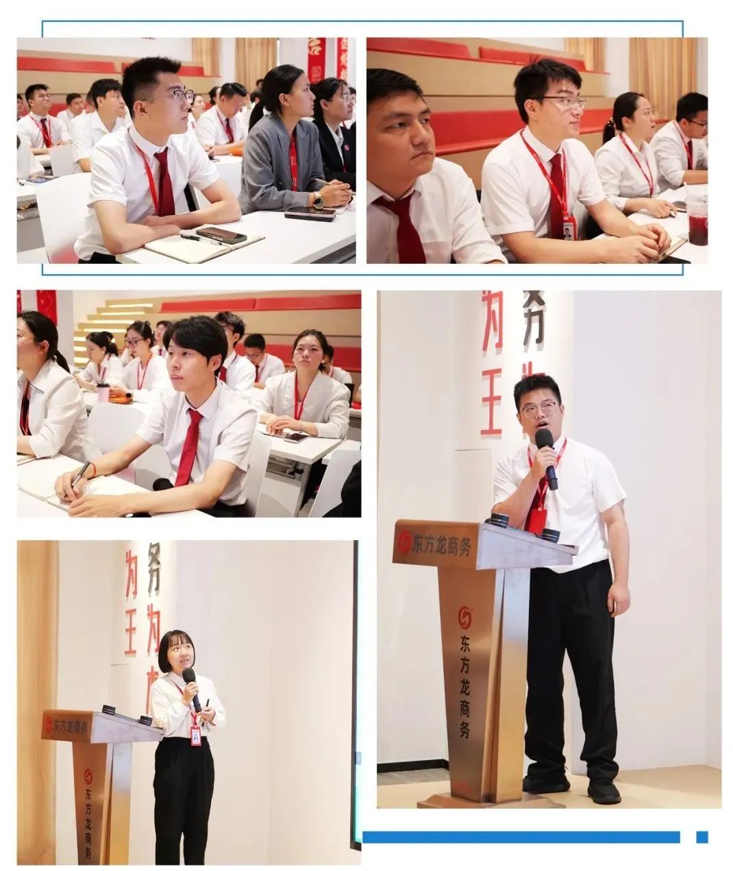 戰高溫，搶進度，提質量！7月上旬，集團共26個優質投資選址項目通過評估