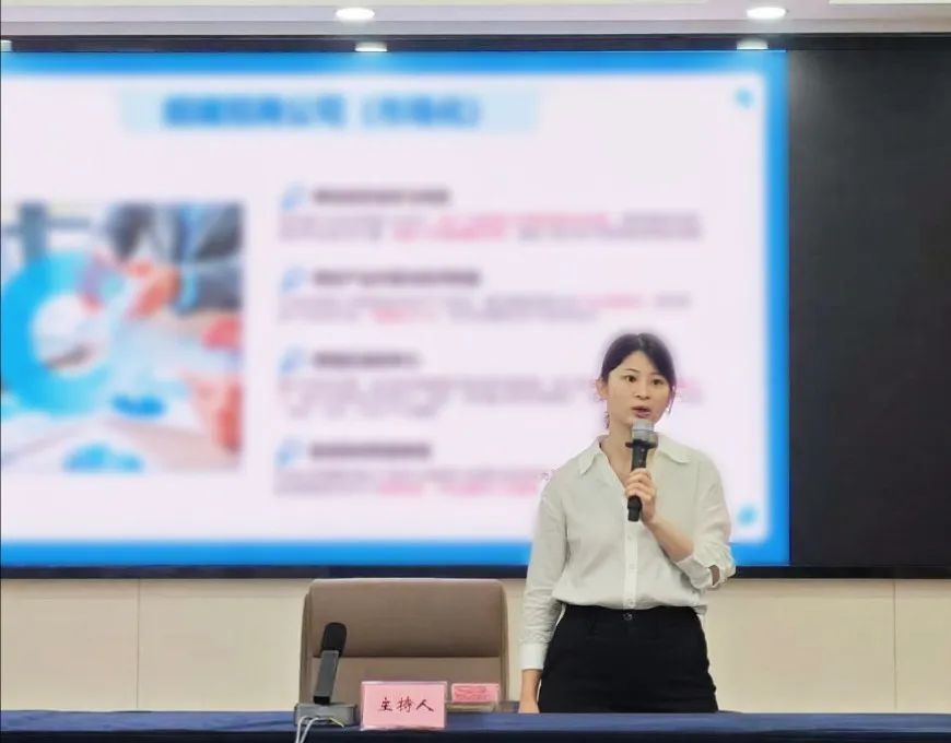 內(nèi)江經(jīng)開區(qū)與集團專業(yè)化招商合作持續(xù)釋放裂變效應(yīng)！上海東方龍商務(wù)集團應(yīng)邀為四川內(nèi)江經(jīng)開區(qū)做專業(yè)招商實戰(zhàn)培訓(xùn)