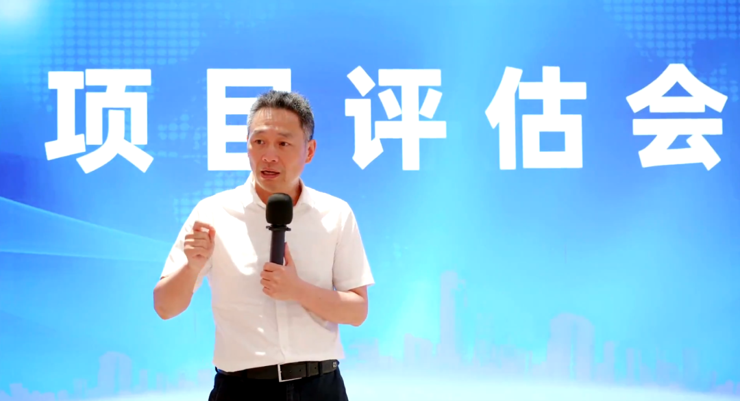 現場直播，過硬項目開發實力獲政府點贊！7月中旬，集團共34個優質投資選址項目通過評估