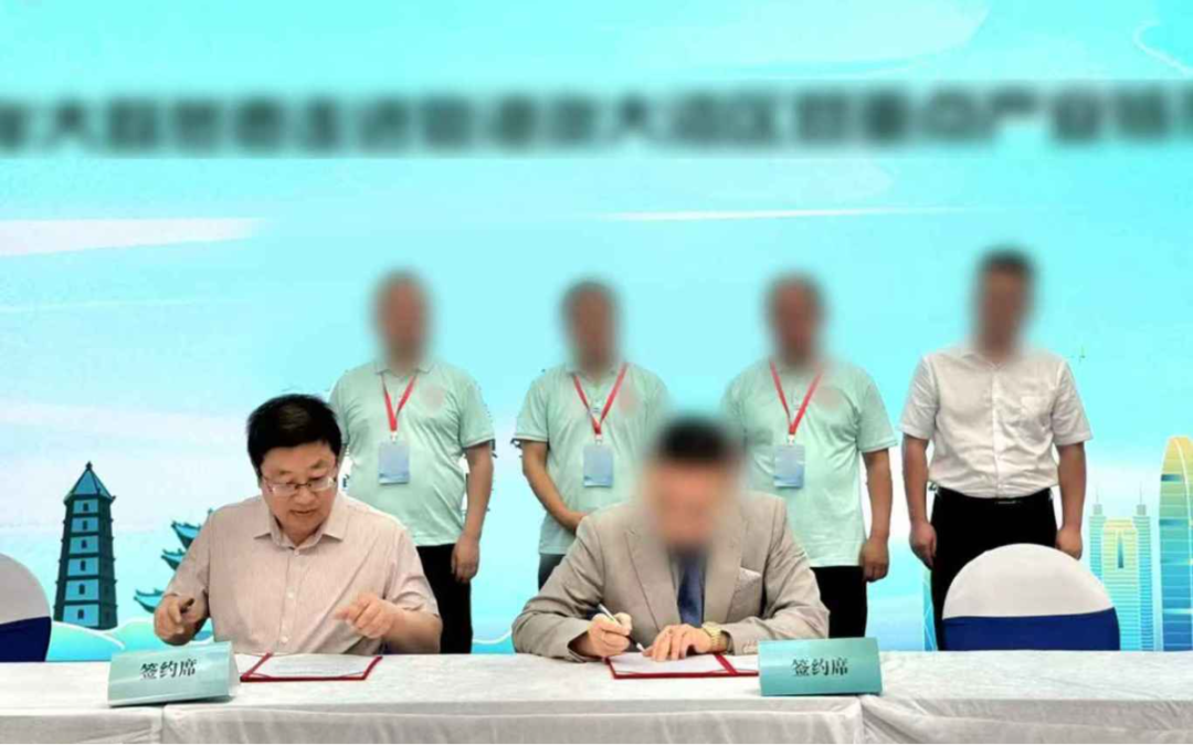 陜西渭南大荔縣與大型集團品牌商業文旅綜合體投資選址項目企業成功簽約