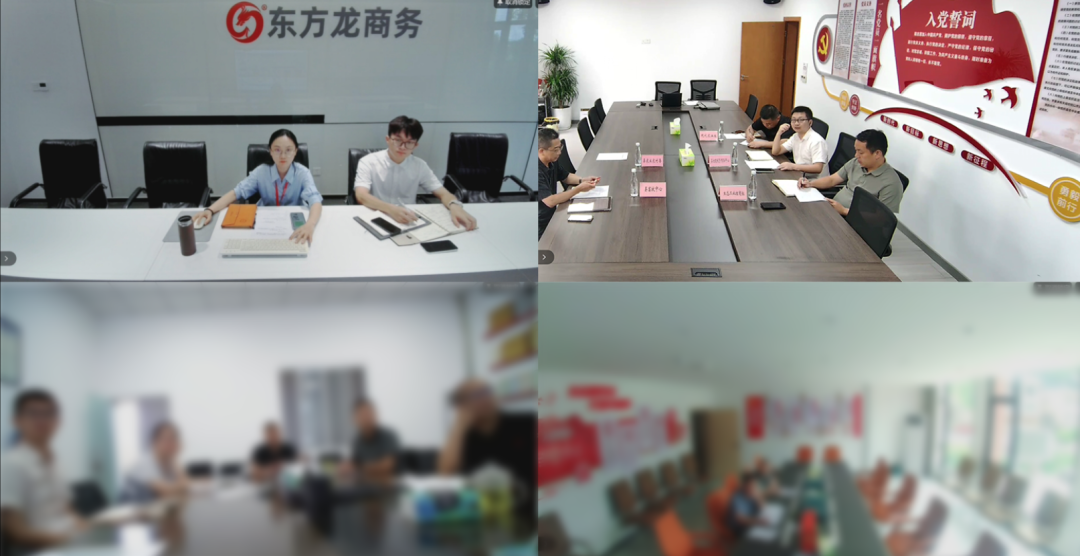 中石化、中石油合作伙伴！重慶某地方政府成功對接老牌有機(jī)物循環(huán)利用擴(kuò)建投資選址項(xiàng)目