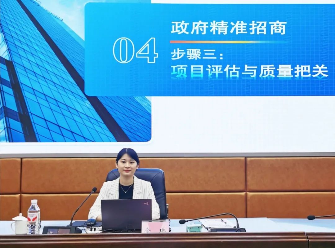 培訓規(guī)模超百人！上海東方龍商務集團應邀赴四川廣安市做專業(yè)招商實戰(zhàn)培訓