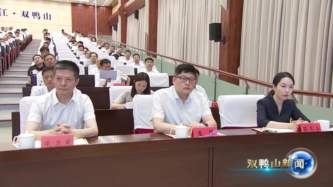 培訓規模超500人！上海東方龍商務集團應邀為黑龍江雙鴨山市做專業招商實戰培訓