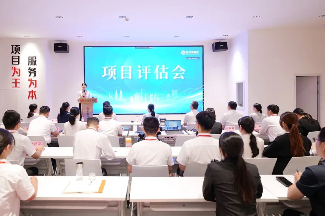 直播進(jìn)行時(shí)！吸引全國400多家政府園區(qū)及企業(yè)代表在線參會(huì)！8月中旬，集團(tuán)共30個(gè)優(yōu)質(zhì)投資選址項(xiàng)目通過評(píng)估