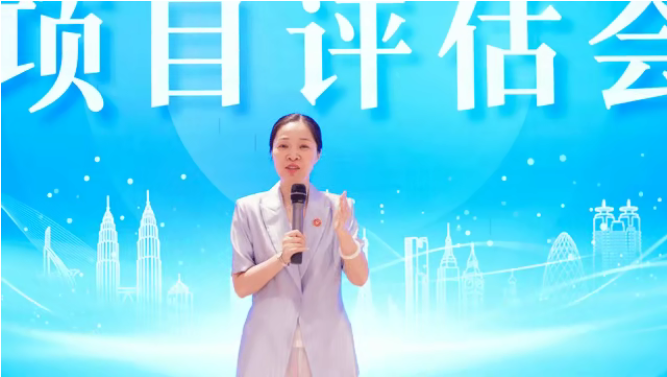 直播進(jìn)行時(shí)！吸引全國400多家政府園區(qū)及企業(yè)代表在線參會(huì)！8月中旬，集團(tuán)共30個(gè)優(yōu)質(zhì)投資選址項(xiàng)目通過評(píng)估