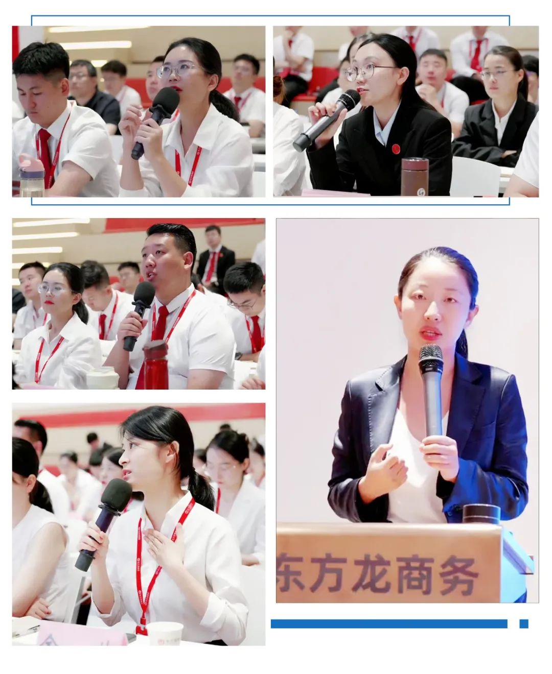 直播進(jìn)行時(shí)！吸引全國400多家政府園區(qū)及企業(yè)代表在線參會(huì)！8月中旬，集團(tuán)共30個(gè)優(yōu)質(zhì)投資選址項(xiàng)目通過評(píng)估
