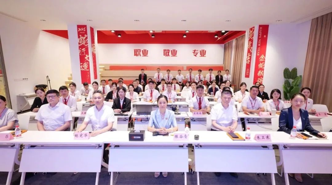 直播進(jìn)行時(shí)!吸引全國(guó)400多家政府園區(qū)及企業(yè)代表在線參會(huì)!8月中旬,集團(tuán)共30個(gè)優(yōu)質(zhì)投資選址項(xiàng)目通過評(píng)估