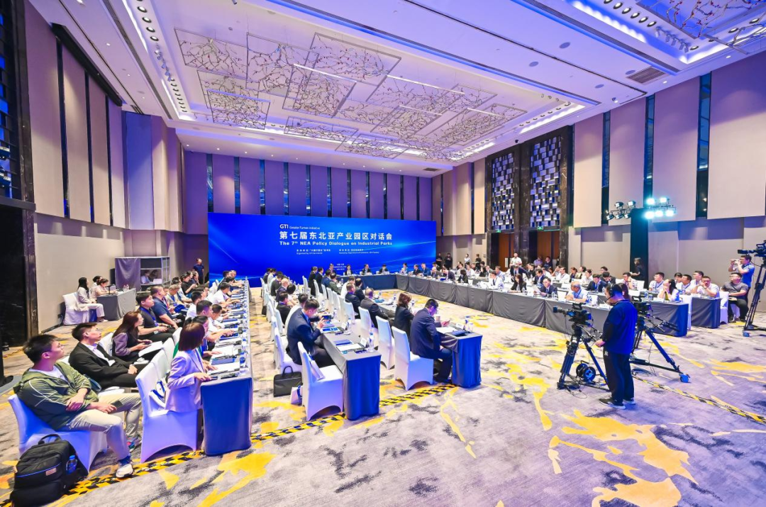 攜手東北亞，開放贏未來 | 普灣經(jīng)濟區(qū)亮相東北亞產(chǎn)業(yè)園區(qū)對話會