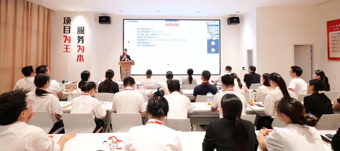 決勝招商一線，專注前沿技術(shù)追蹤與成果轉(zhuǎn)化評估！8月下旬，集團共23個優(yōu)質(zhì)投資選址項目通過評估