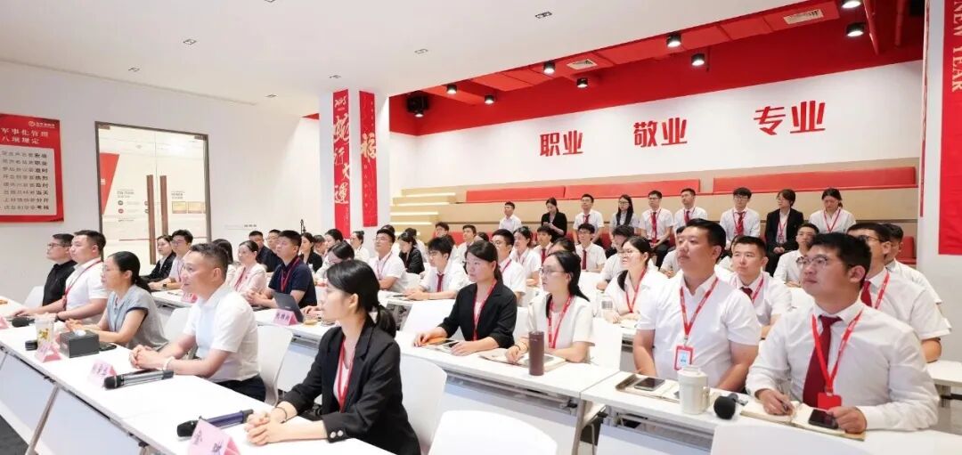 決勝招商一線，專注前沿技術(shù)追蹤與成果轉(zhuǎn)化評估！8月下旬，集團共23個優(yōu)質(zhì)投資選址項目通過評估