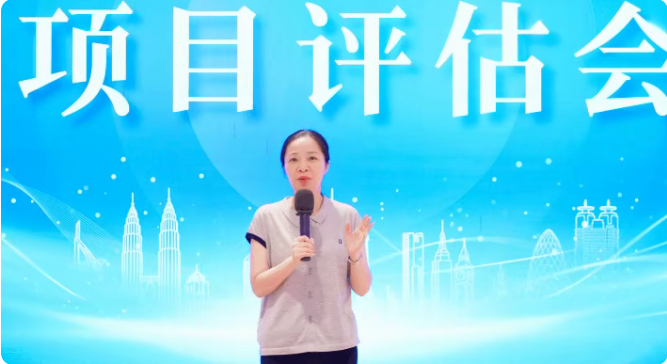 決勝招商一線，專注前沿技術(shù)追蹤與成果轉(zhuǎn)化評估！8月下旬，集團共23個優(yōu)質(zhì)投資選址項目通過評估