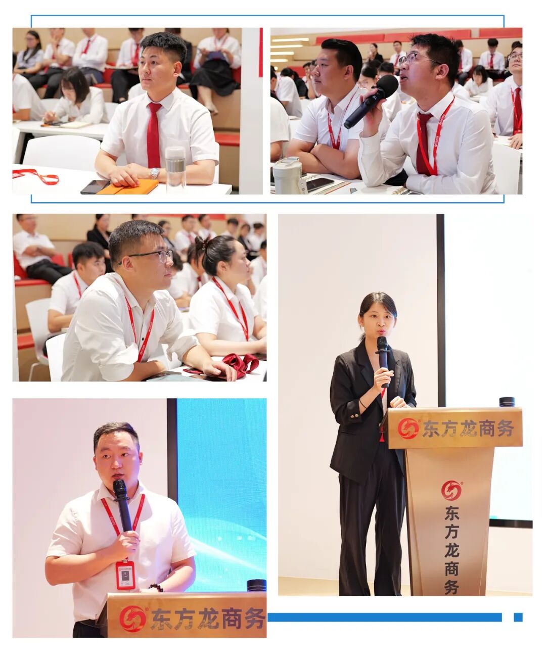 決勝招商一線，專注前沿技術(shù)追蹤與成果轉(zhuǎn)化評估！8月下旬，集團共23個優(yōu)質(zhì)投資選址項目通過評估