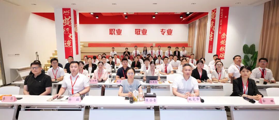 決勝招商一線，專注前沿技術(shù)追蹤與成果轉(zhuǎn)化評估！8月下旬，集團共23個優(yōu)質(zhì)投資選址項目通過評估