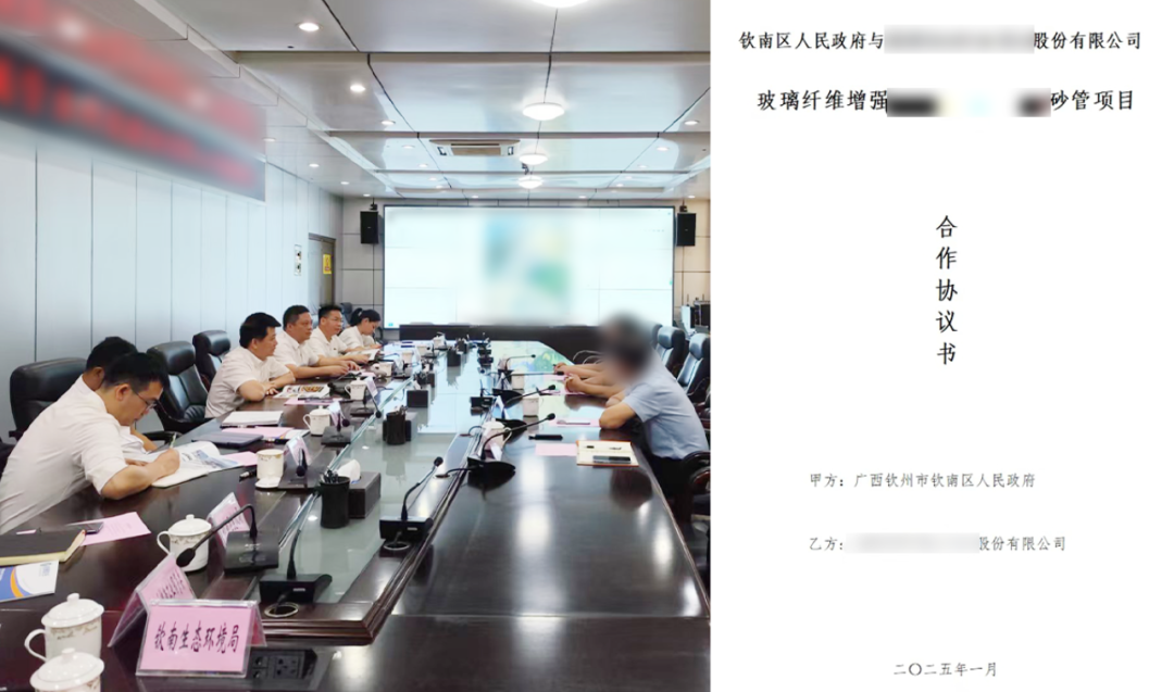 正式投產！戰略新興增強夾砂管生產投資選址項目在廣西欽州欽南區投產，已獲大批訂單！