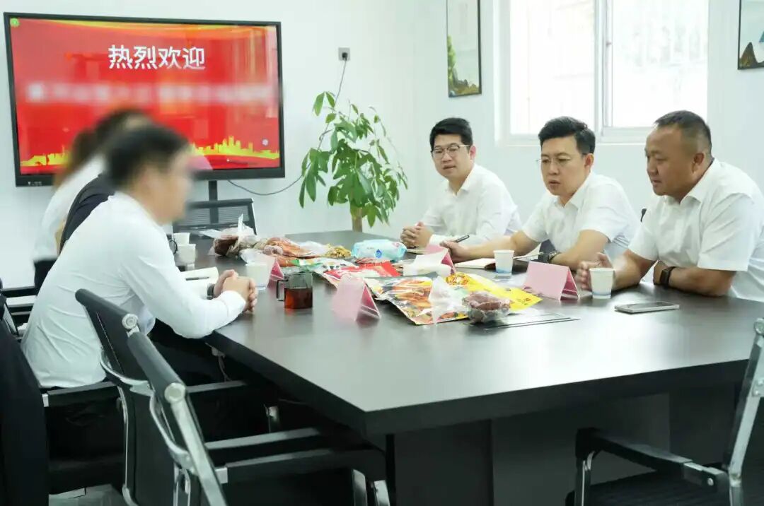 老字號(hào)品牌，深耕行業(yè)多年！黑龍江某地方政府實(shí)地對(duì)接肉制品生產(chǎn)加工擴(kuò)建投資選址項(xiàng)目
