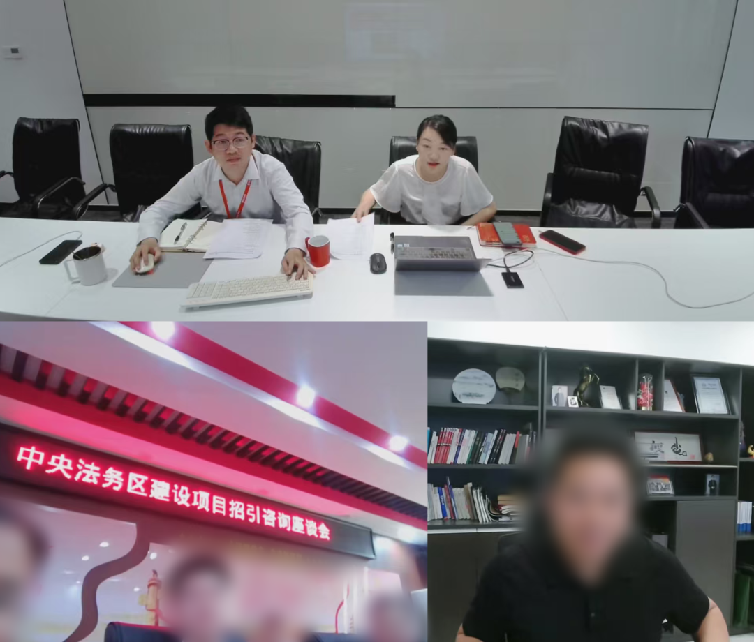 服務全國多個政務單位、律所和企業！陜西某地方政府成功對接AI中央法務區建設數字經濟投資選址項目