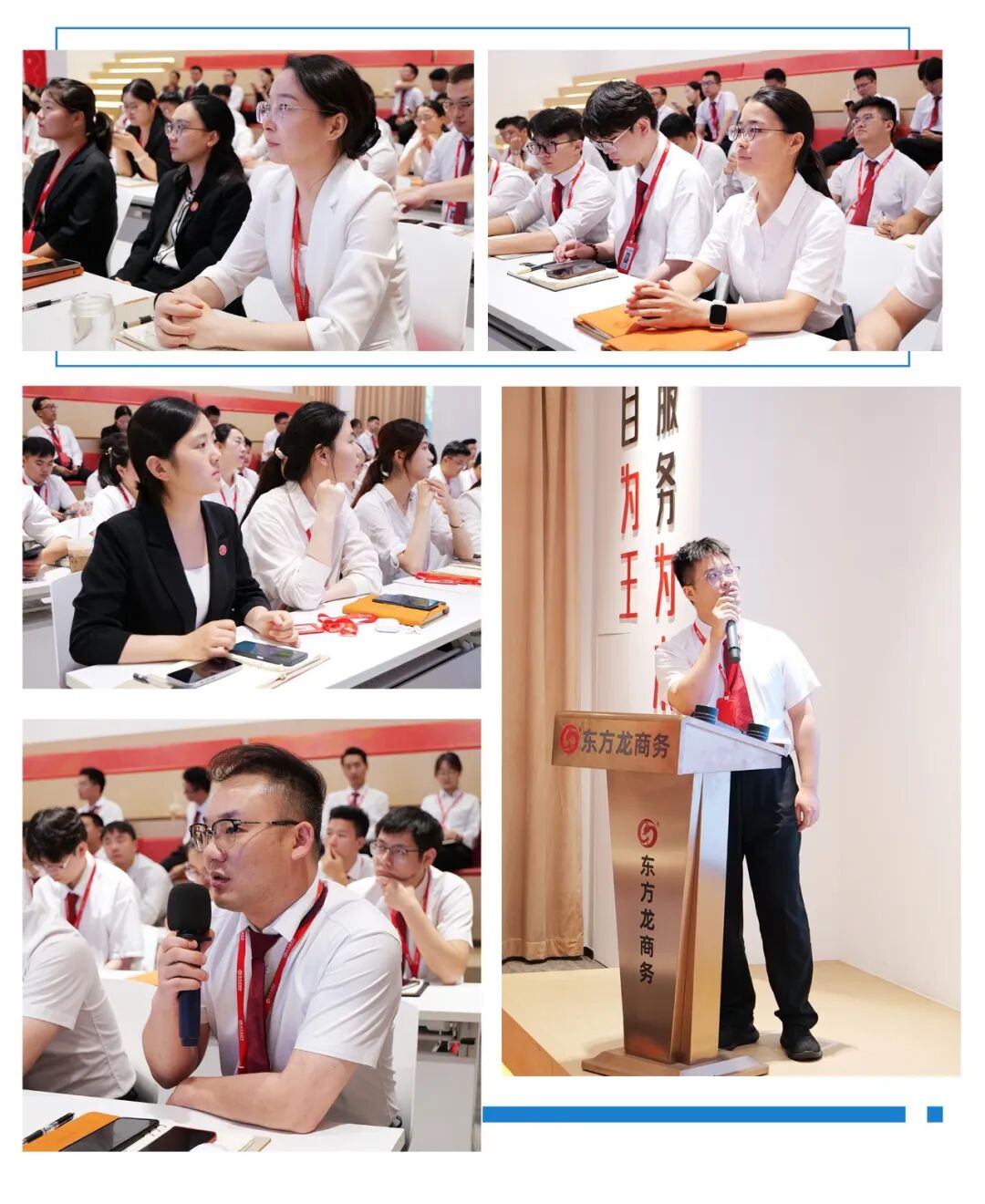 節(jié)前蓄勢捷報頻傳，節(jié)后啟航?jīng)Q勝百日！9月下旬，共27個優(yōu)質(zhì)投資選址項目通過評估