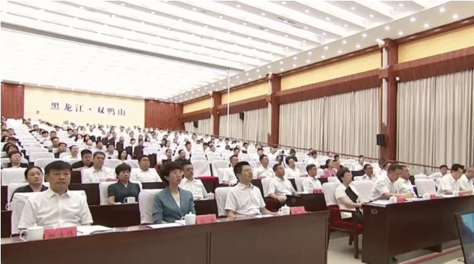 【委托招商運營服務地圖】招商版圖結碩果，項目落地見真章！沖鋒三季度新項目開發總體量超710億！