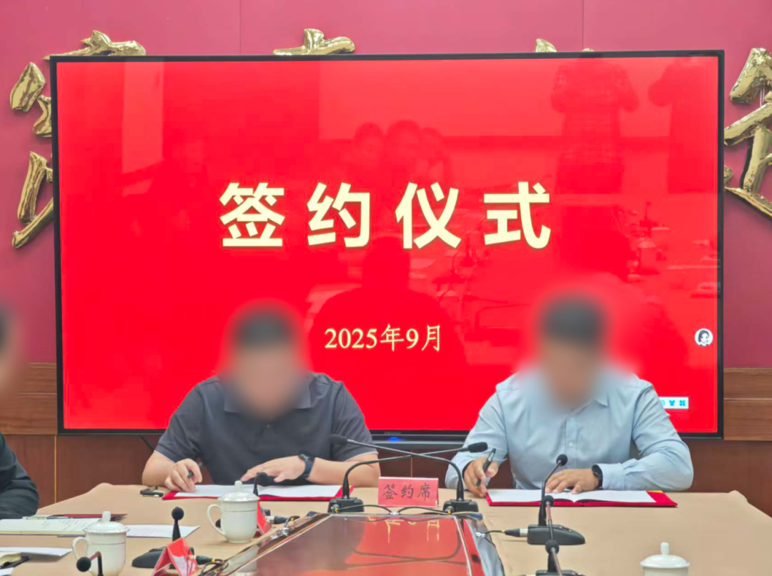 【委托招商運營服務地圖】招商版圖結碩果，項目落地見真章！沖鋒三季度新項目開發總體量超710億！