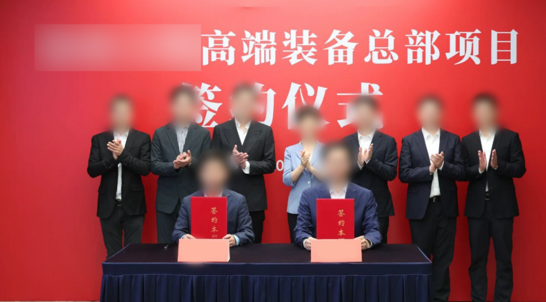 【委托招商運(yùn)營服務(wù)地圖】招商版圖結(jié)碩果，項(xiàng)目落地見真章！沖鋒三季度新項(xiàng)目開發(fā)總體量超710億！