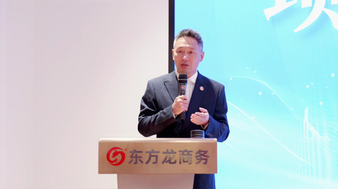 直播熱度升溫，好項(xiàng)目不能等！上海東方龍商務(wù)集團(tuán)10月中旬投資選址項(xiàng)目評(píng)估會(huì)吸引全國(guó)超350家政府園區(qū)與企業(yè)線上參會(huì)