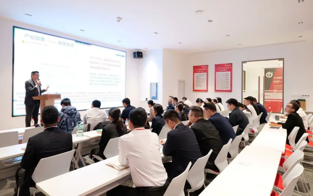 上海東方龍商務集團舉行AI智能直播電商專題培訓，賦能政企把握電商發展新機遇