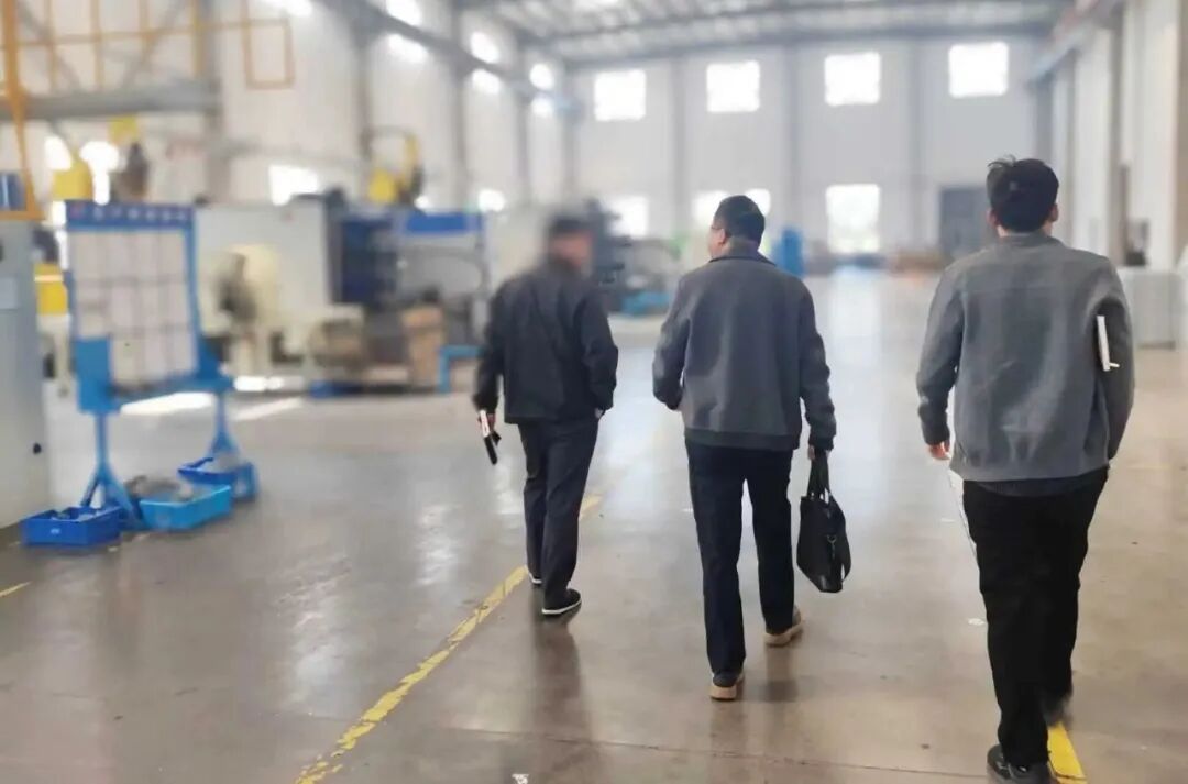 立訊精密一級供應商！浙江某地方政府實地對接新能源鎂合金精密壓鑄件生產投資選址項目