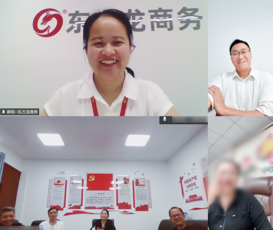 聯想、華為等知名品牌合作商！廣西某地方政府成功對接知名品牌箱包生產擴建投資選址項目