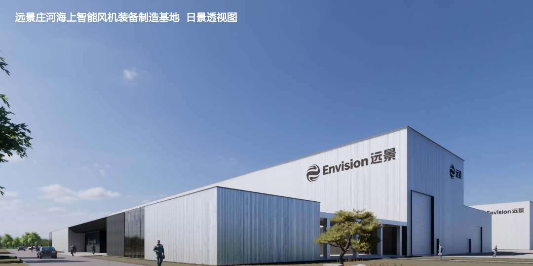 回望·啟航丨裝備制造業產業集群：聚勢賦能強鏈 助力集群躍升