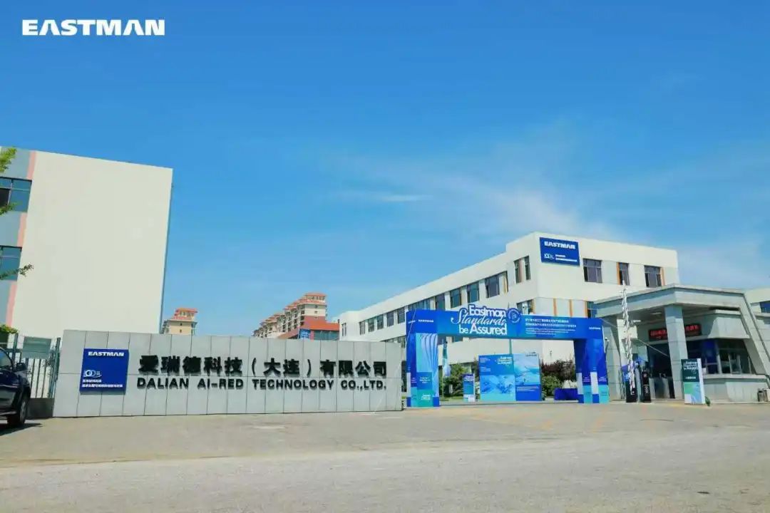 回望·啟航丨大連北黃海經開區投資促進三局：重大項目加速跑，產業集群共騰飛