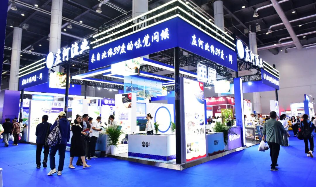 莊河館精彩亮相第二屆大連海博會