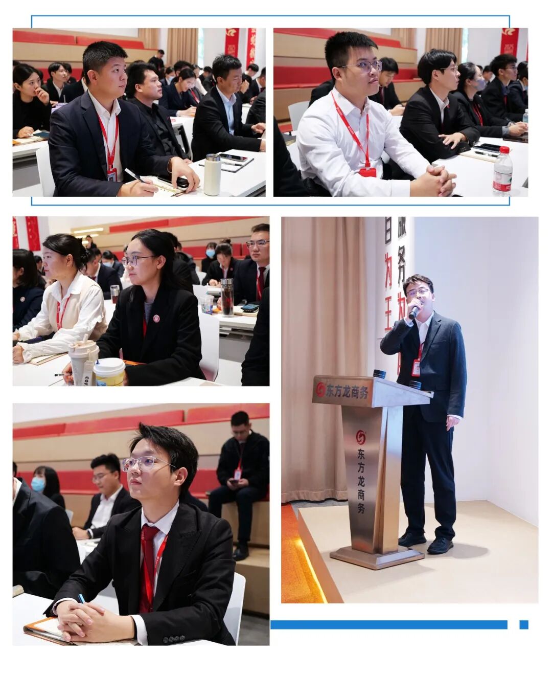 上海東方龍商務集團借力進博溢出效應加速項目轉化落地！11月上旬，集團共27個優質投資選址項目通過評估